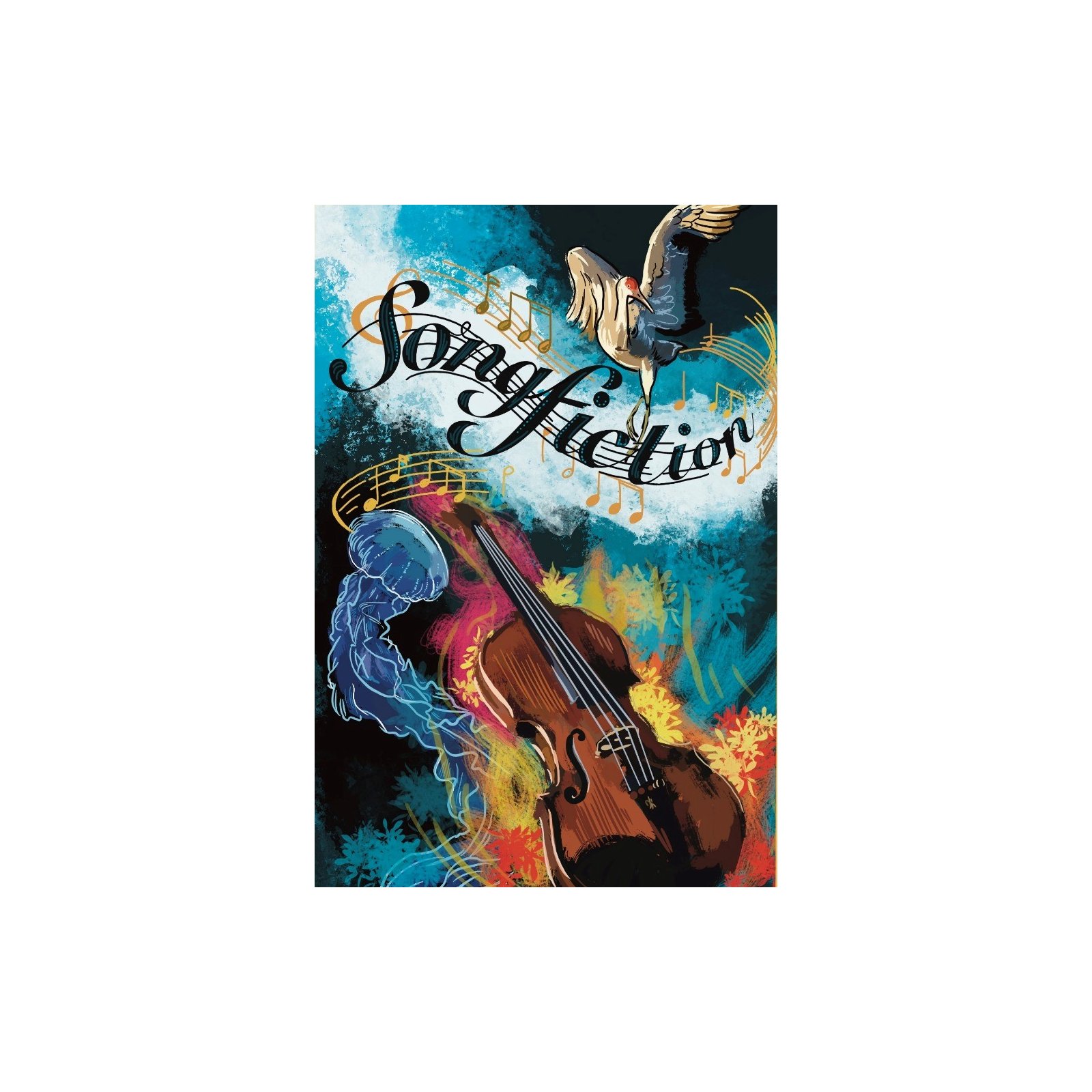 SONGFICTION