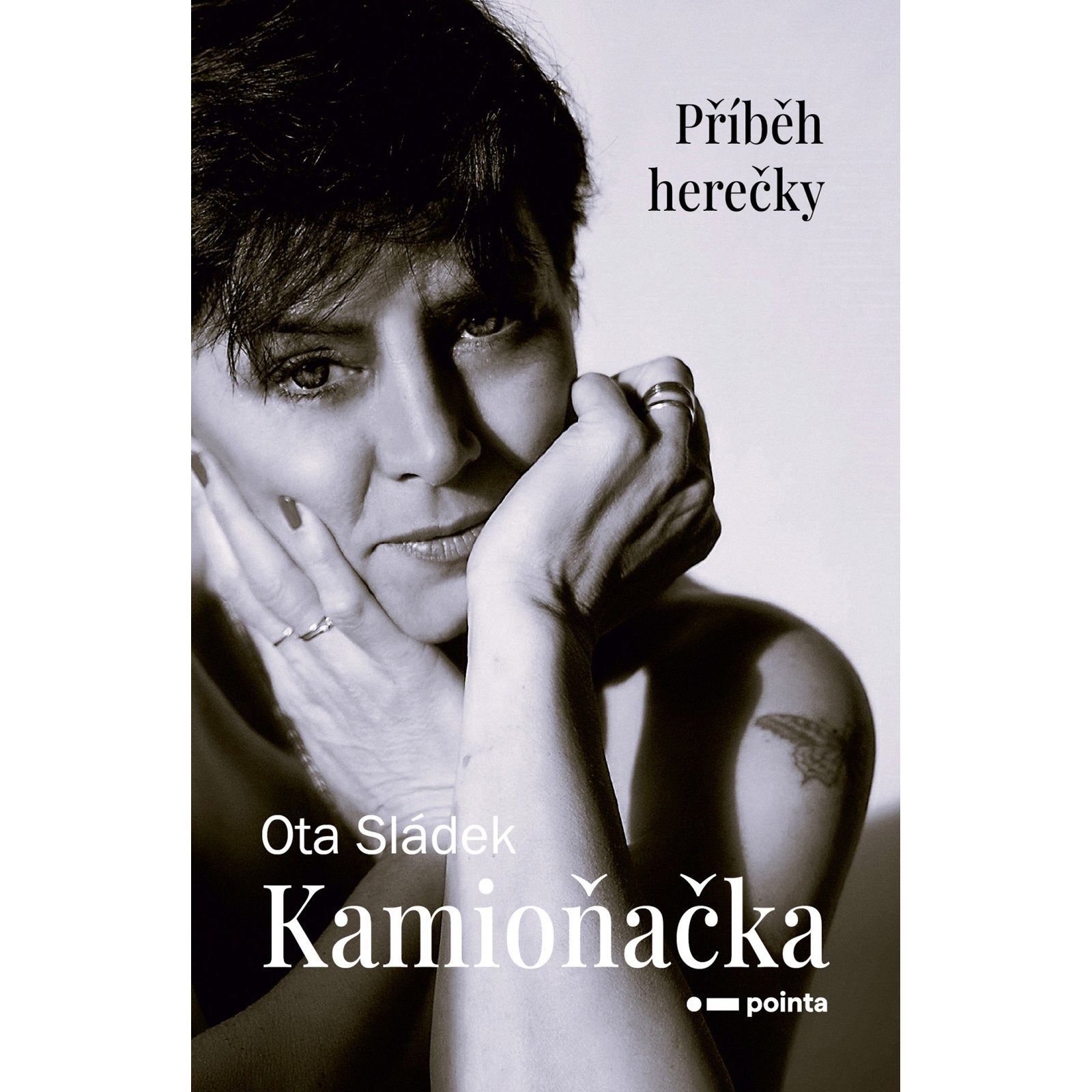 Kamioňačka