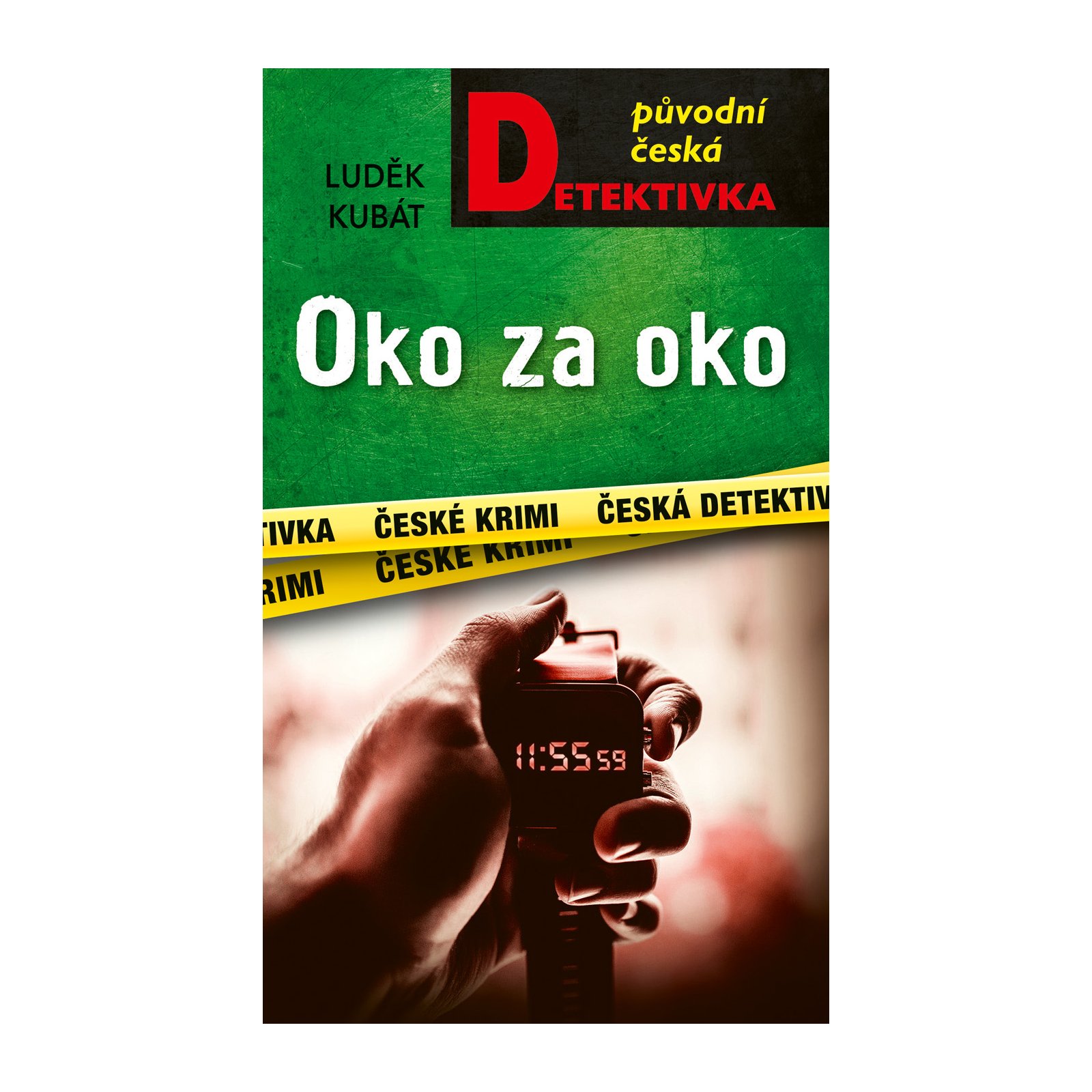 Oko za oko 