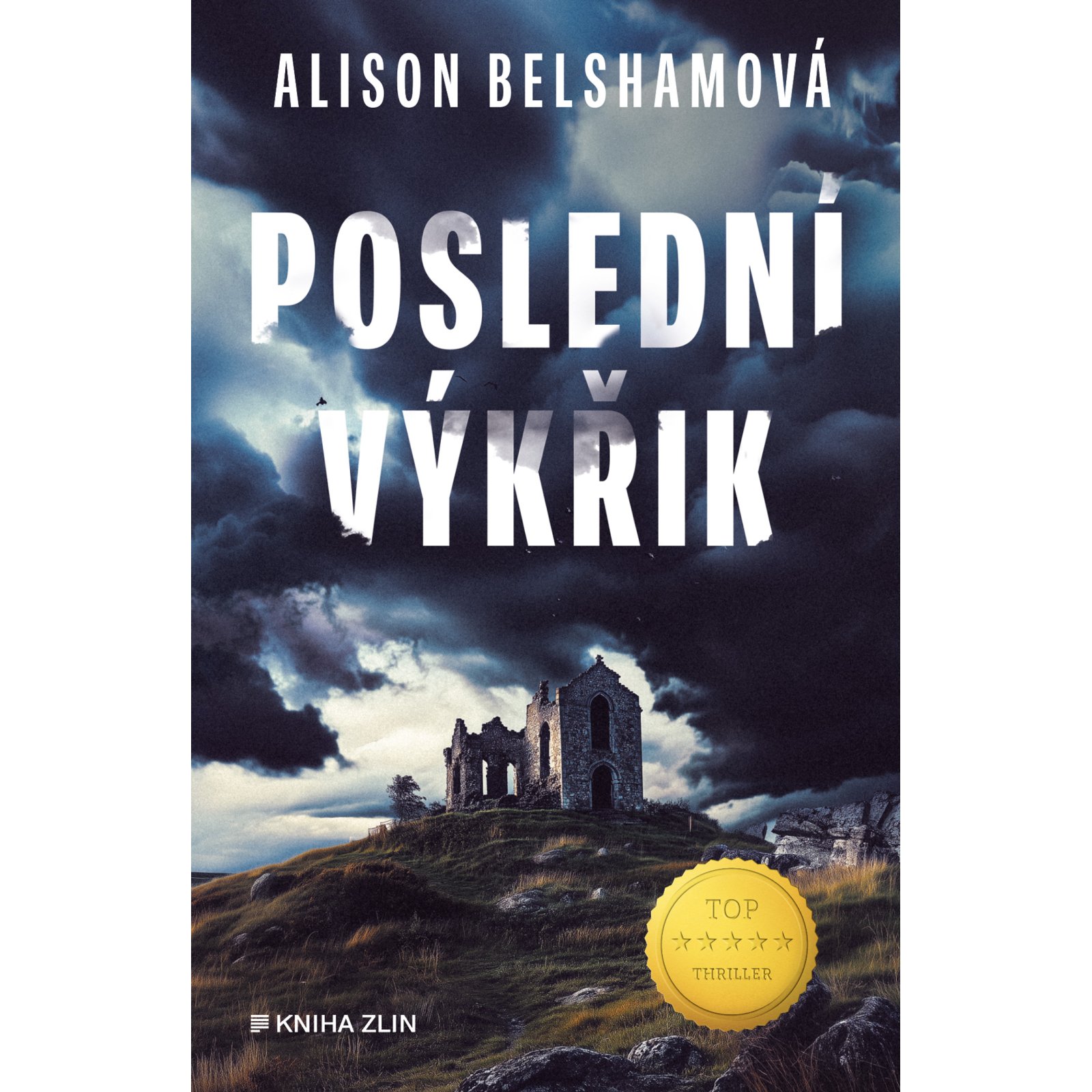 Poslední výkřik