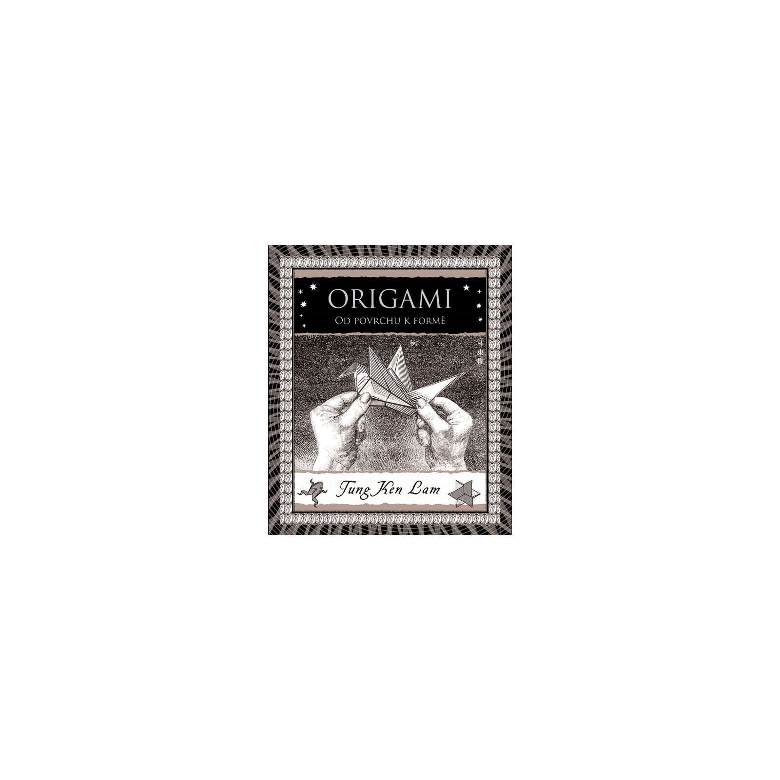 Origami