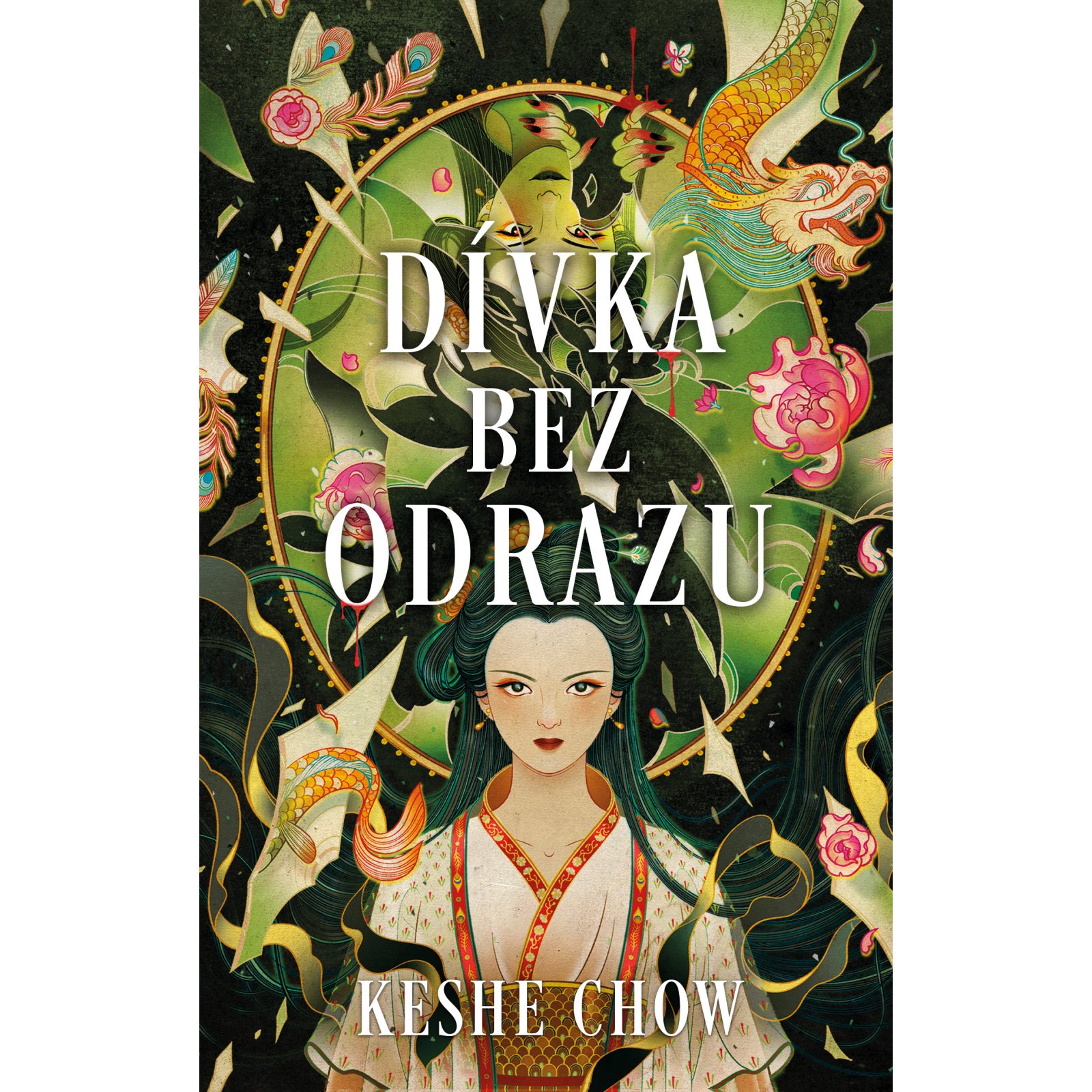 Dívka bez odrazu