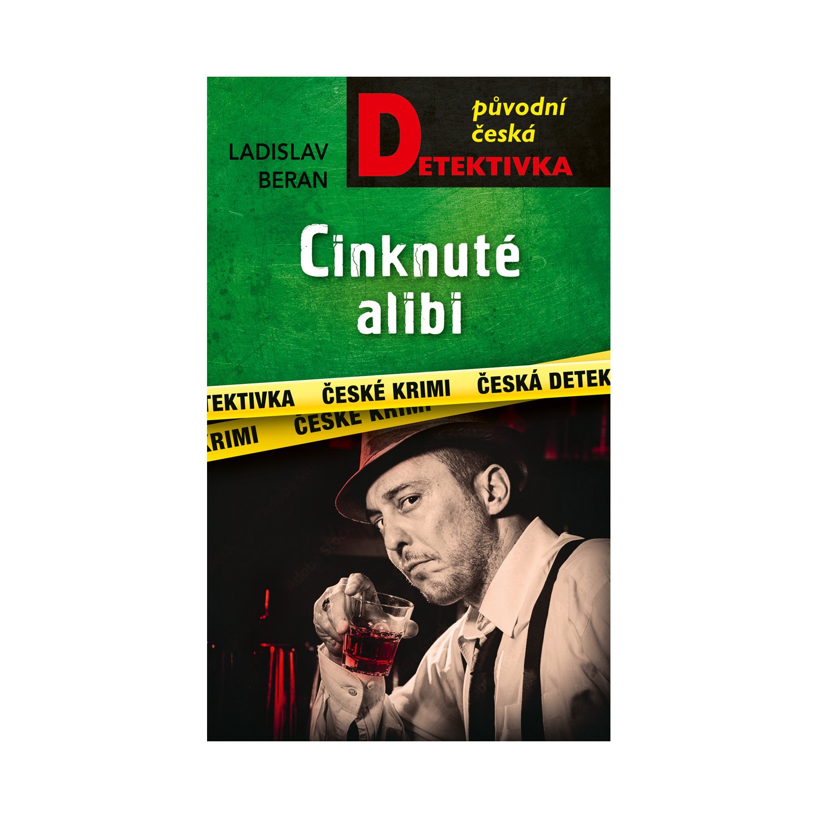 Cinknuté alibi