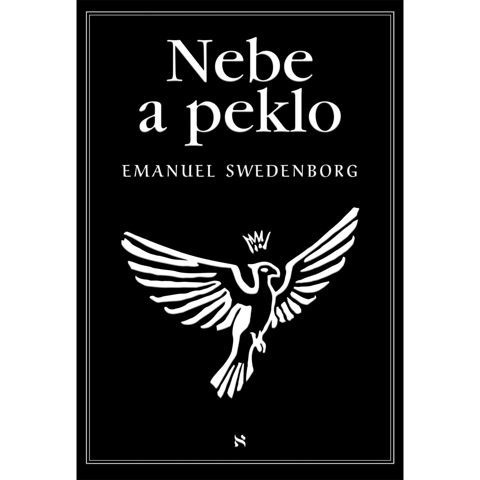 Nebe a peklo