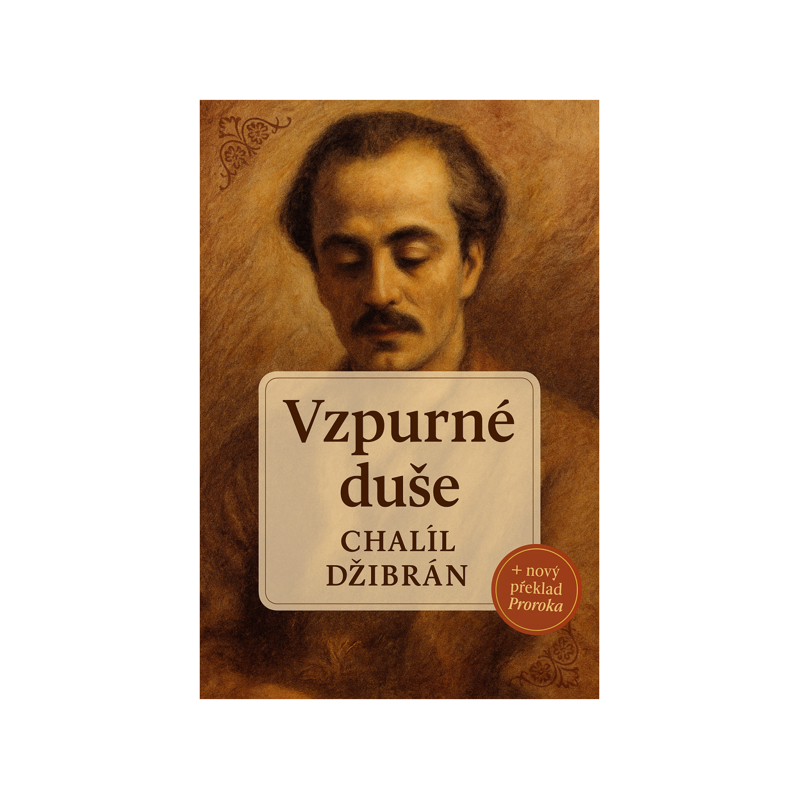 Vzpurné duše