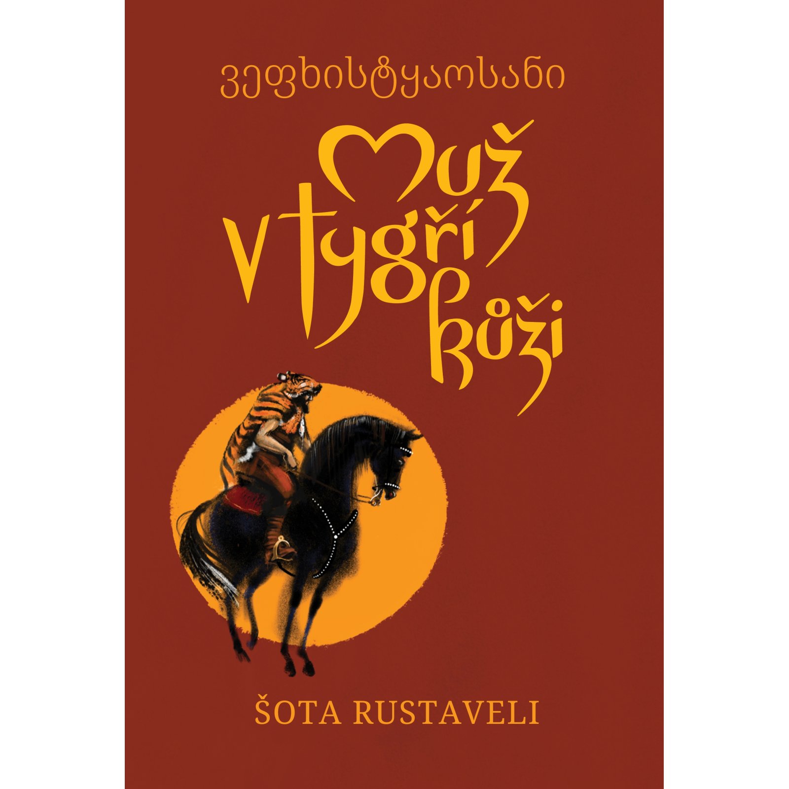 Muž v tygří kůži