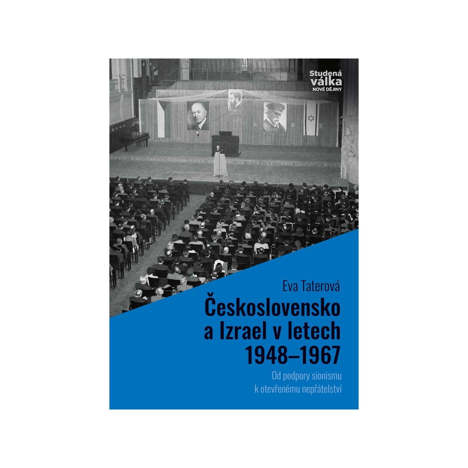 Československo a Izrael v letech 1948–1967