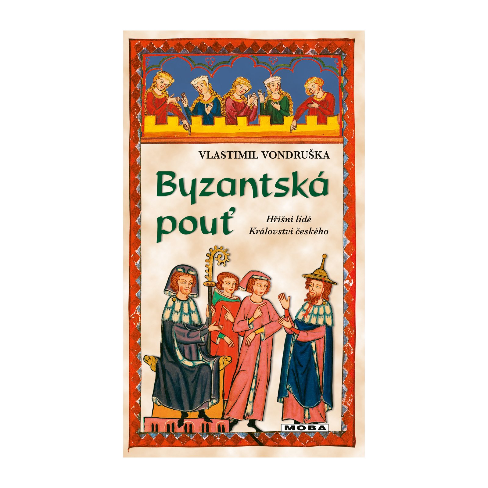 Byzantská pouť