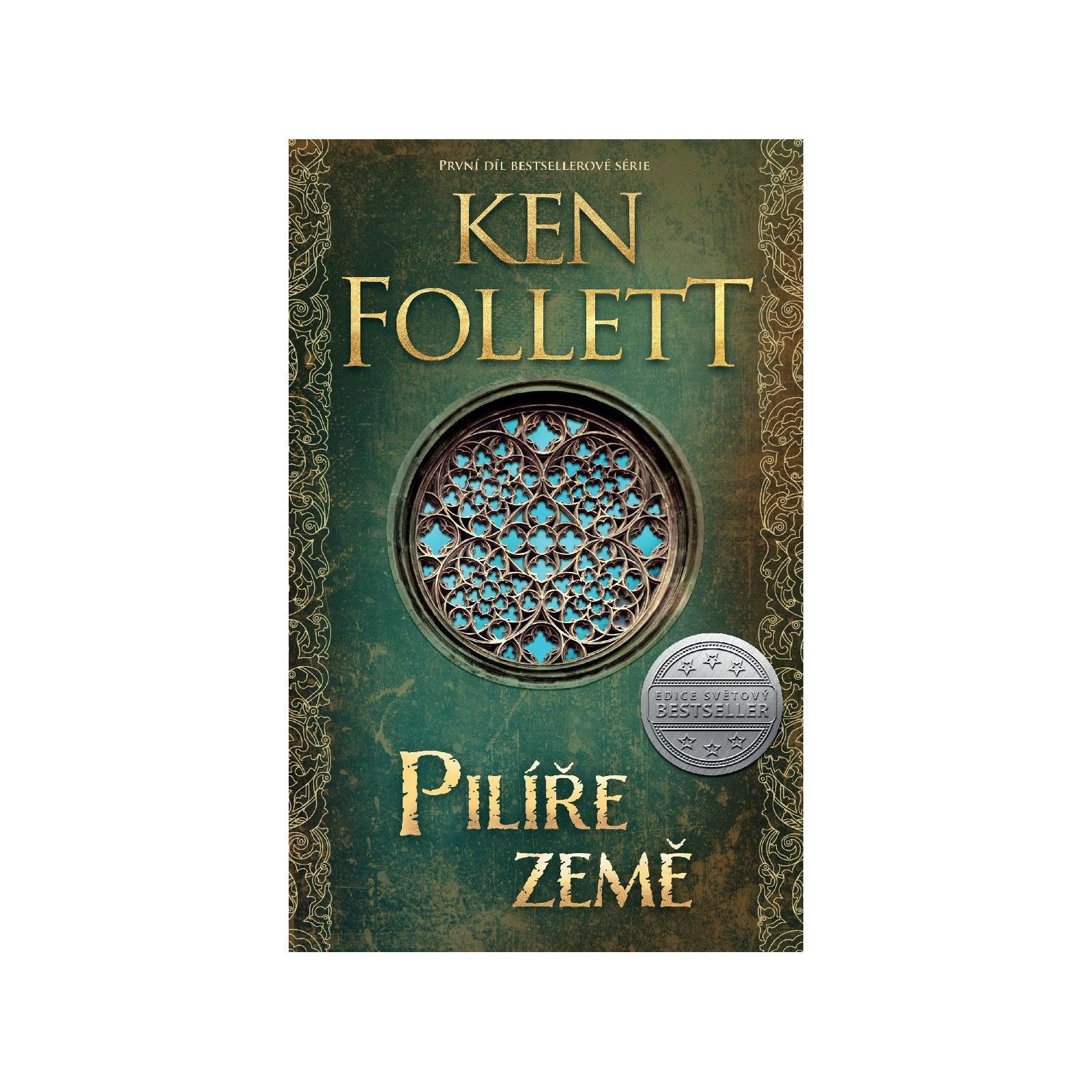 Pilíře země