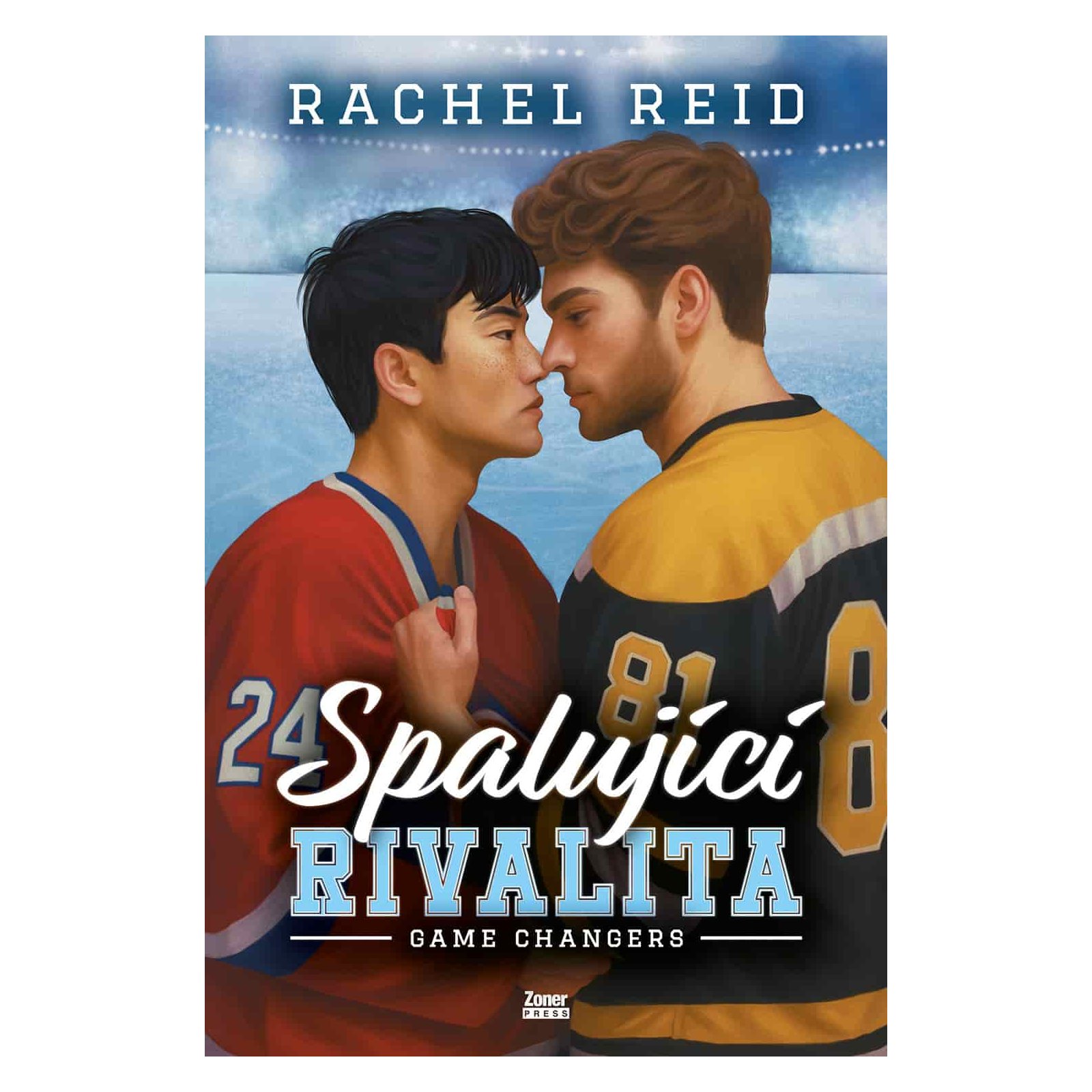 Spalující rivalita