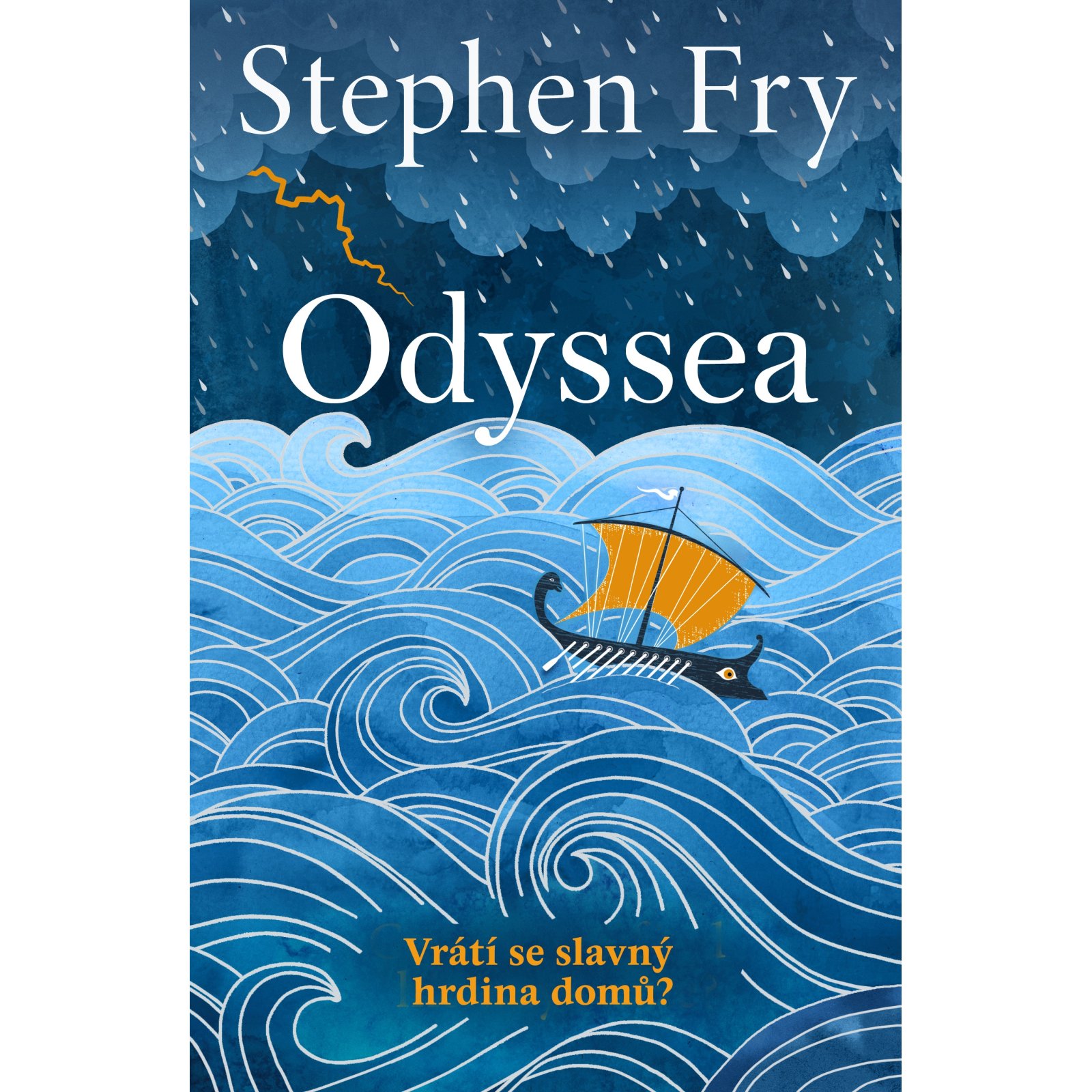Odyssea