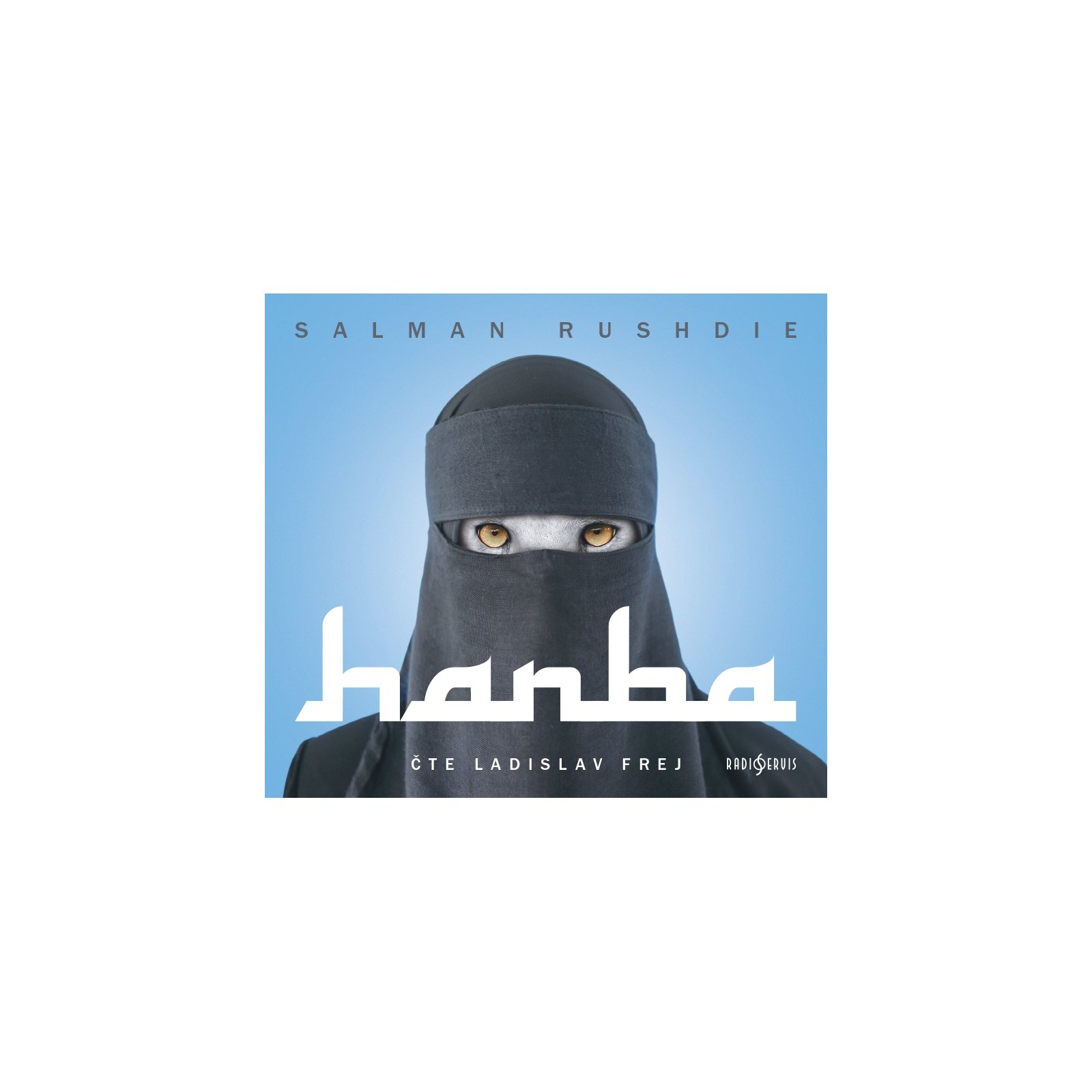 Hanba